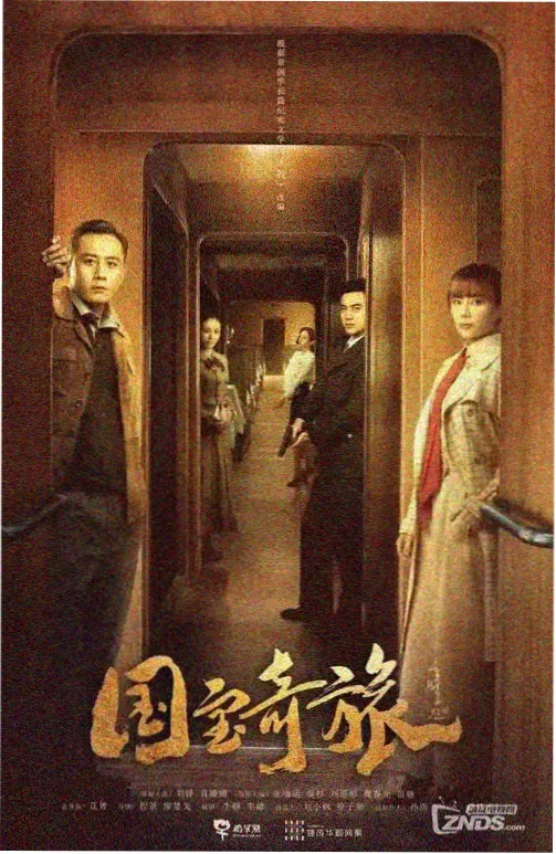 特命战队剧场版 片尾彩蛋合集