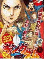 特命战队剧场版 反派独白未删减版