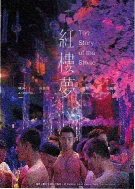 特命战队剧场版 二号机档案